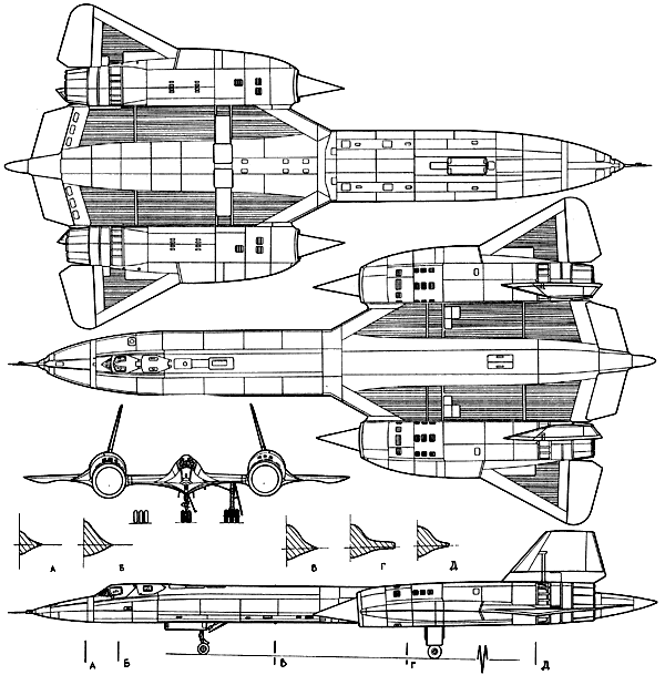 Схема SR-71A