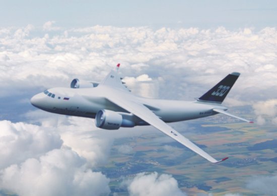 Ту-330