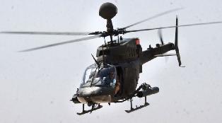 Многоцелевой разведывательно-ударный вертолет Bell OH-58D Kiowa Warrior