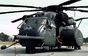 Многоцелевой транспортный вертолёт Sikorsky Aircraft CH-53 Sea Stallion
