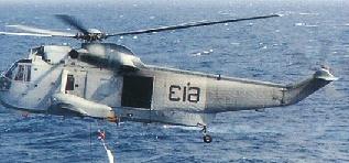   Sikorsky Aircraft SH-3 Sea King