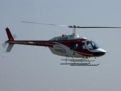 WESSEX Противолодочный и транспортный вертолет
